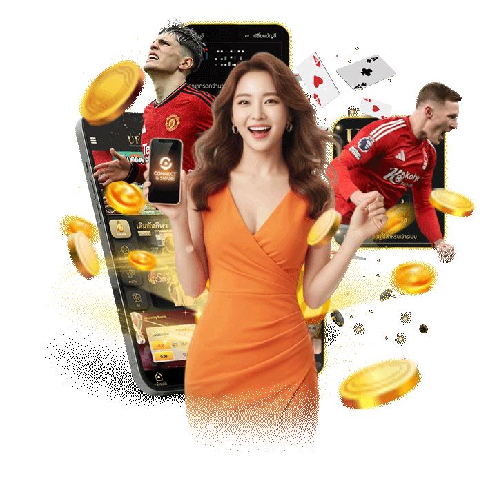 การเข้าใช้งานคาสิโน