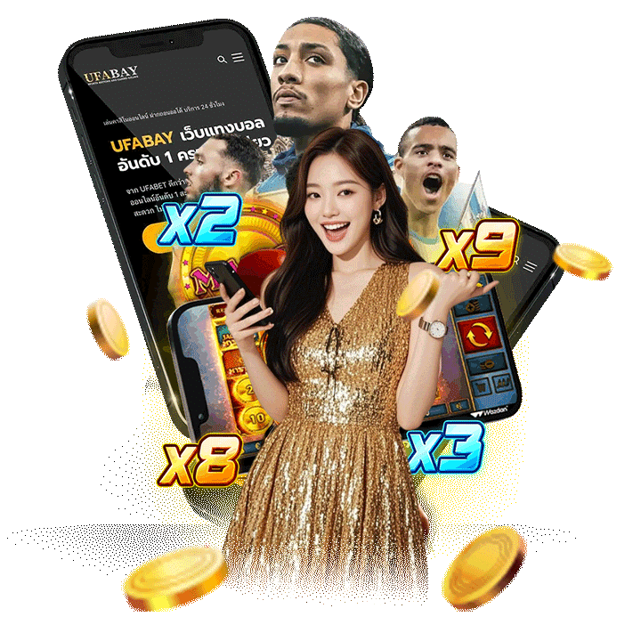 อัปเดต URL ล่าสุดของ n93